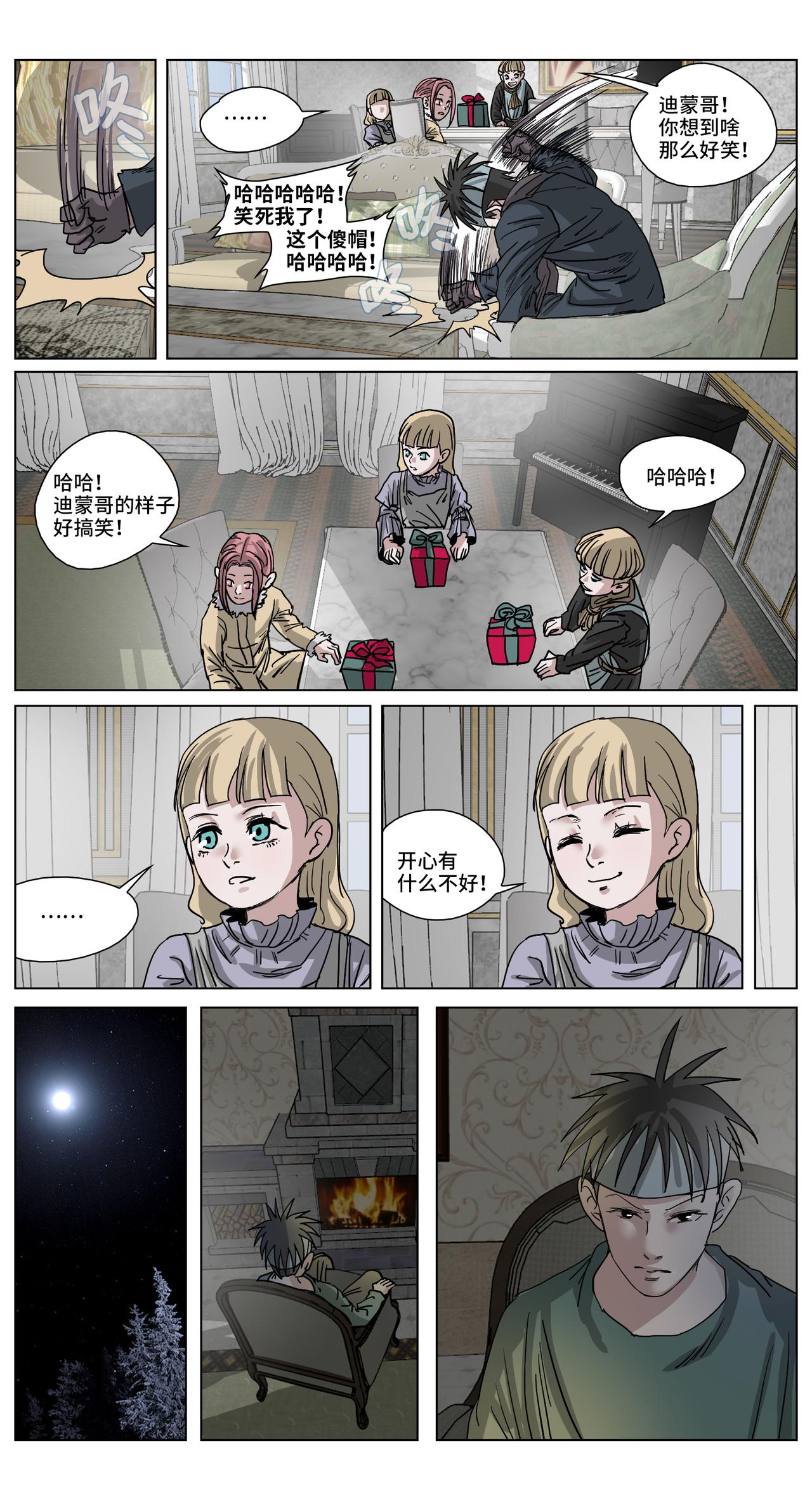 6.jpg