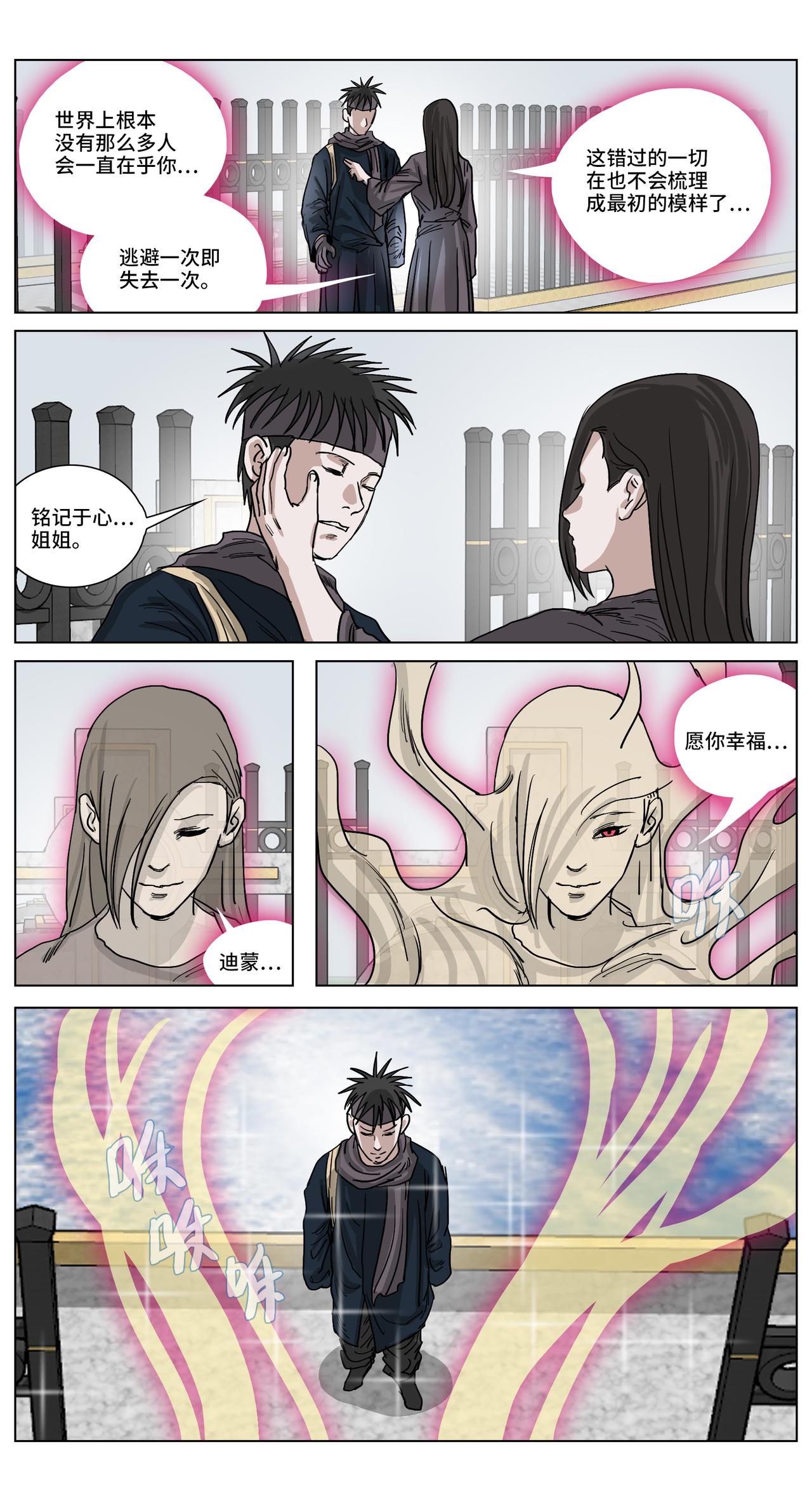 19.jpg