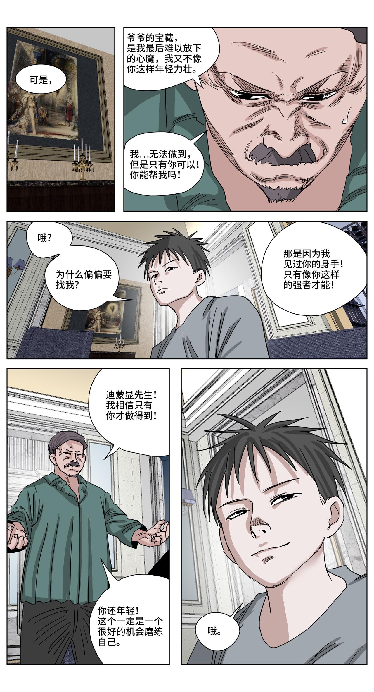 23.jpg
