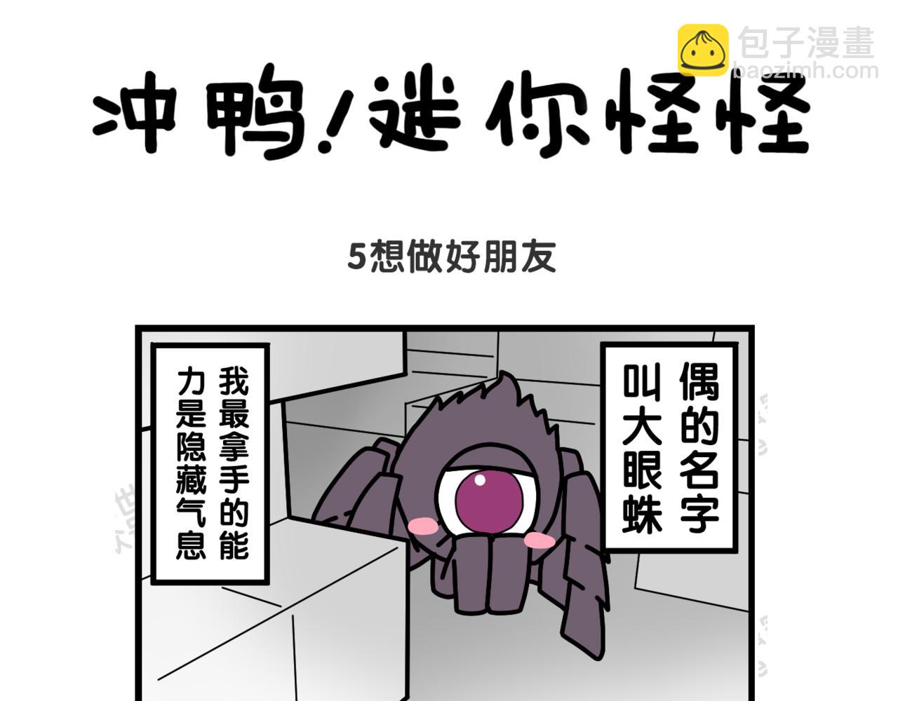 5.jpg