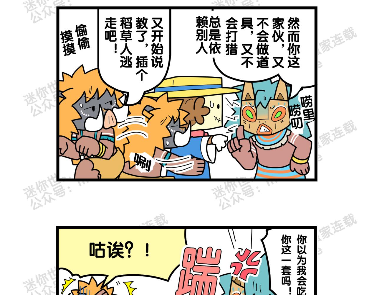 7.jpg