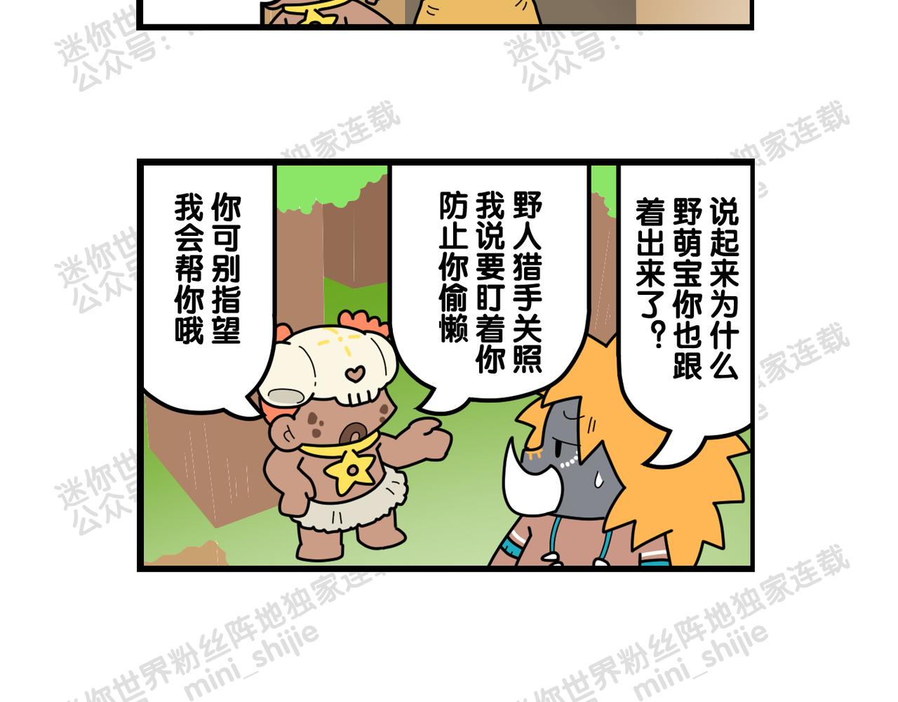 10.jpg