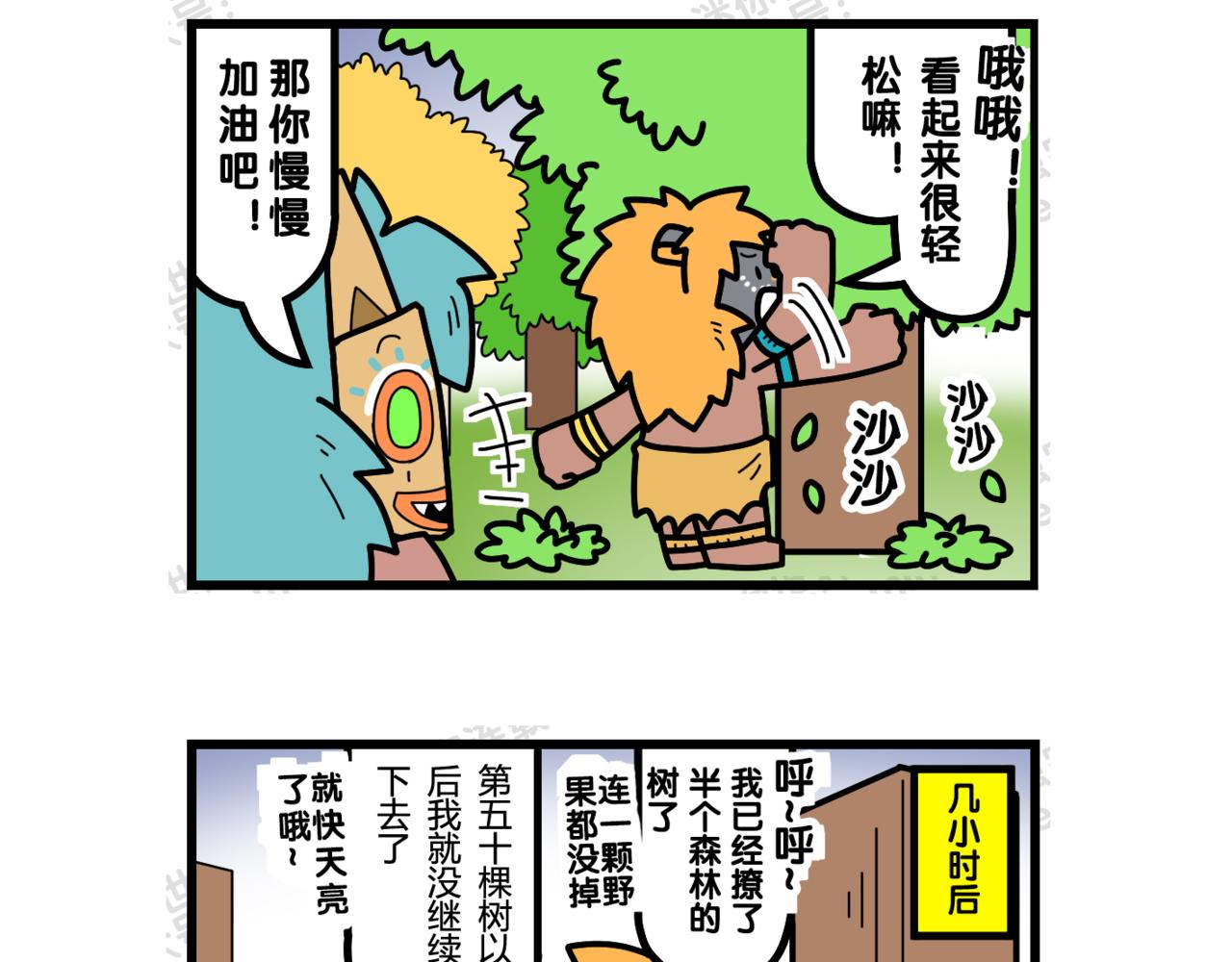 11.jpg