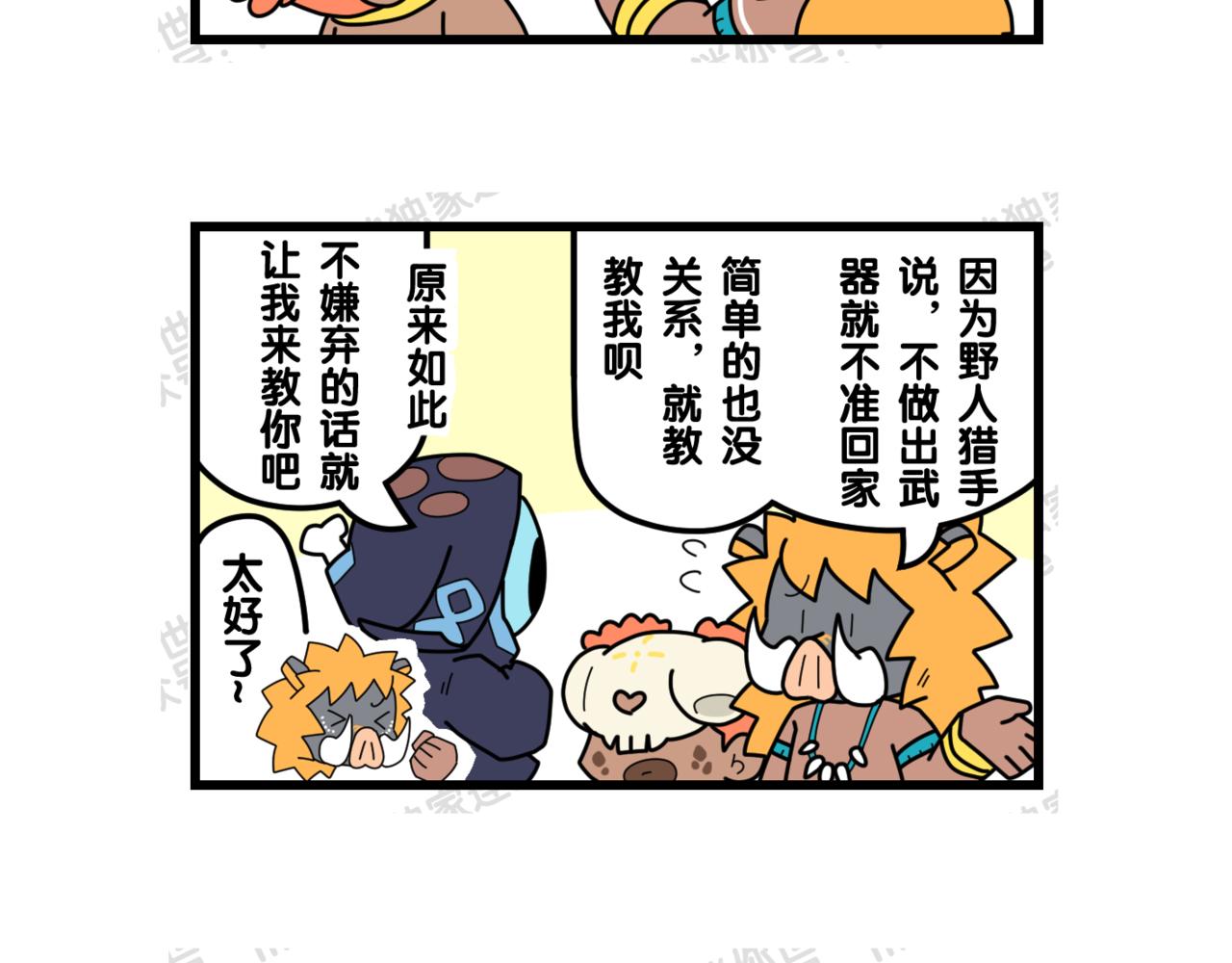 10.jpg