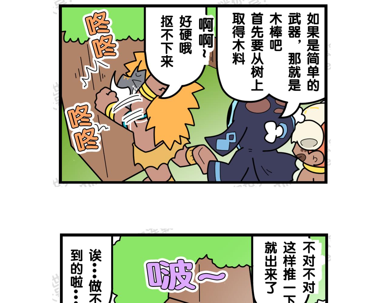 11.jpg