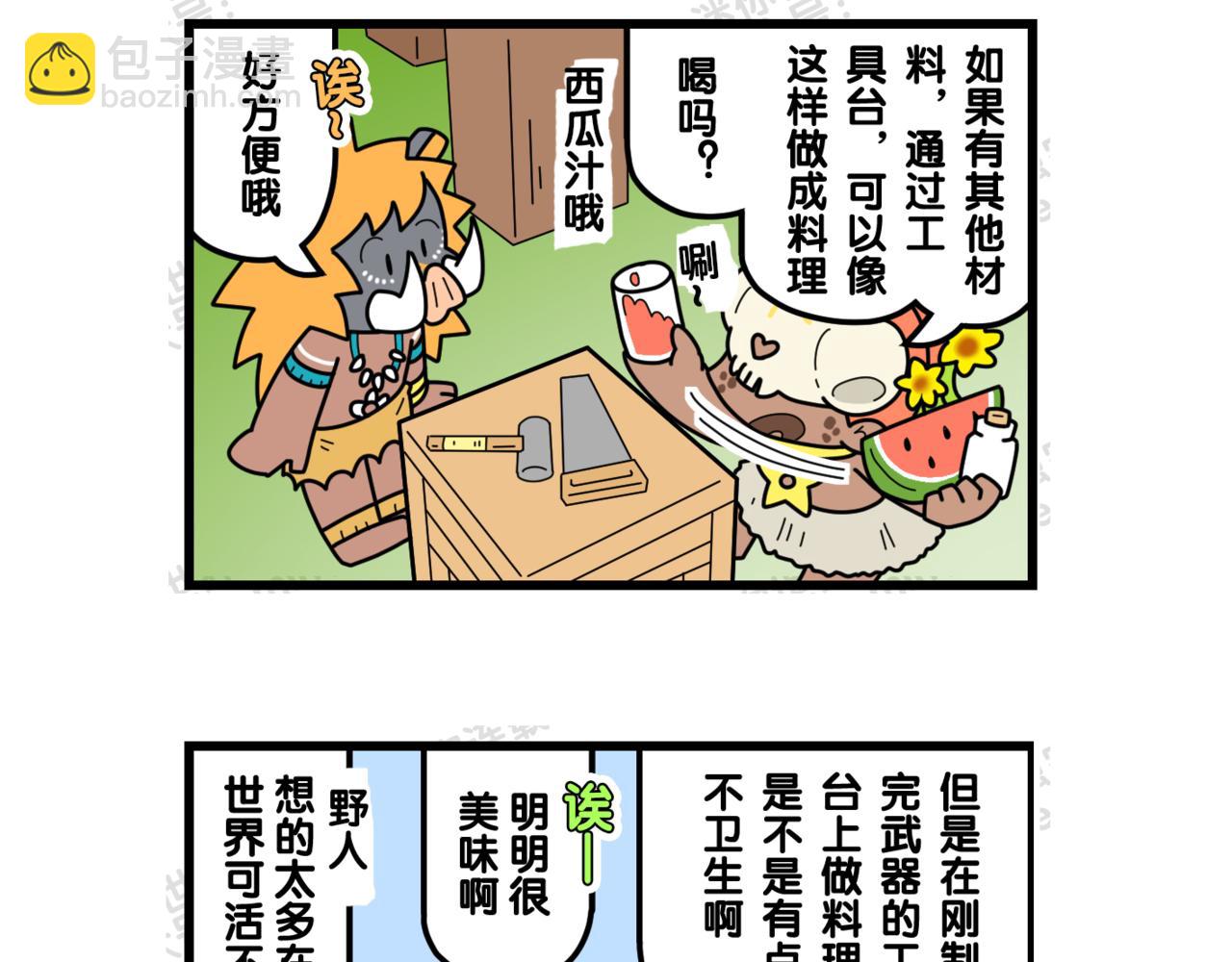 7.jpg
