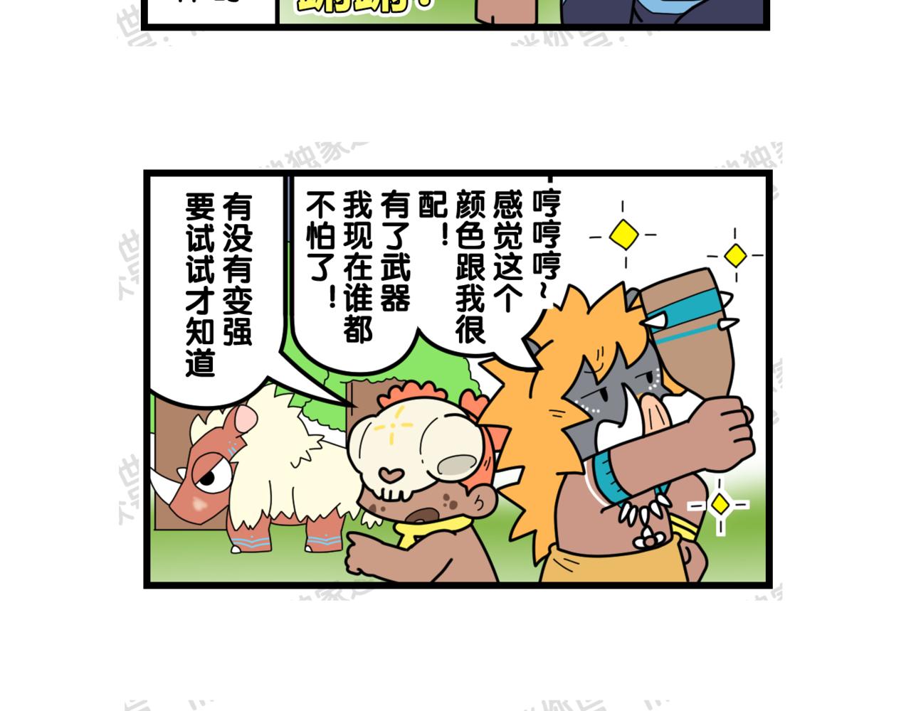 10.jpg