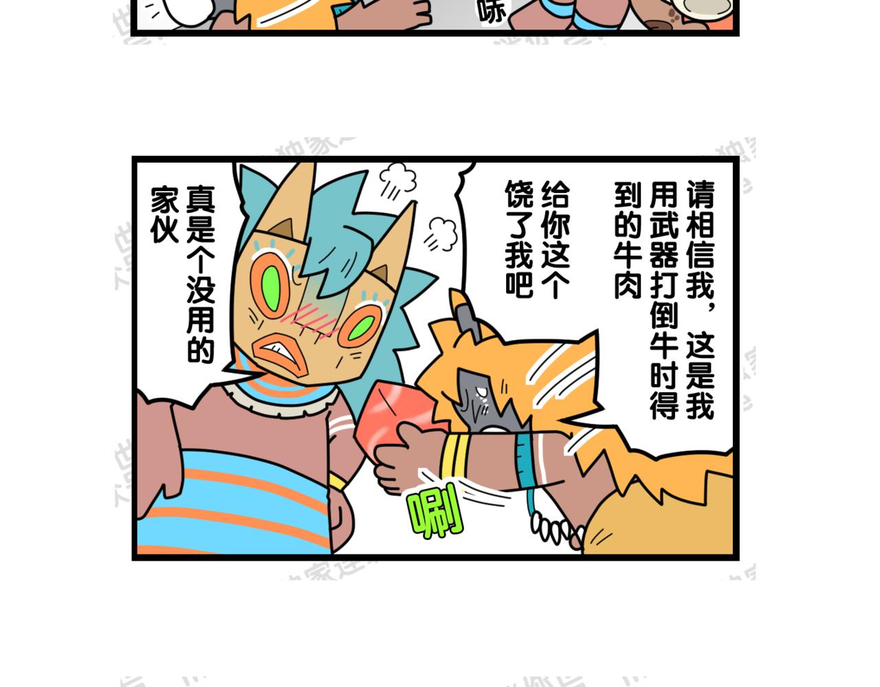10.jpg
