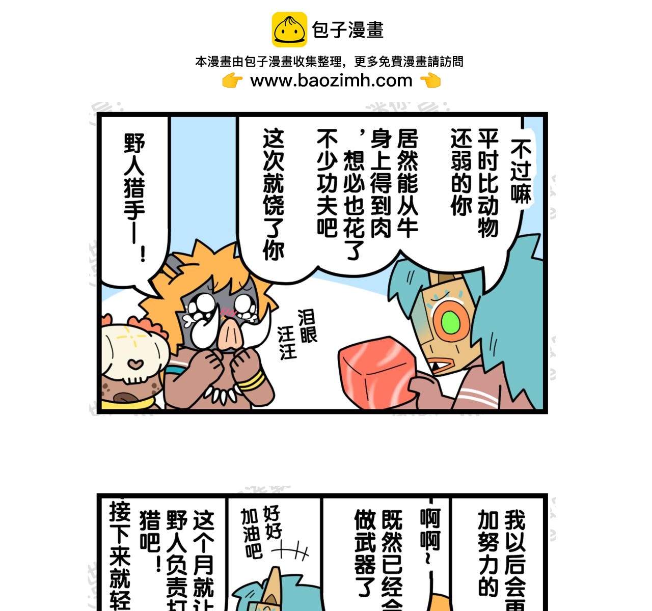 11.jpg