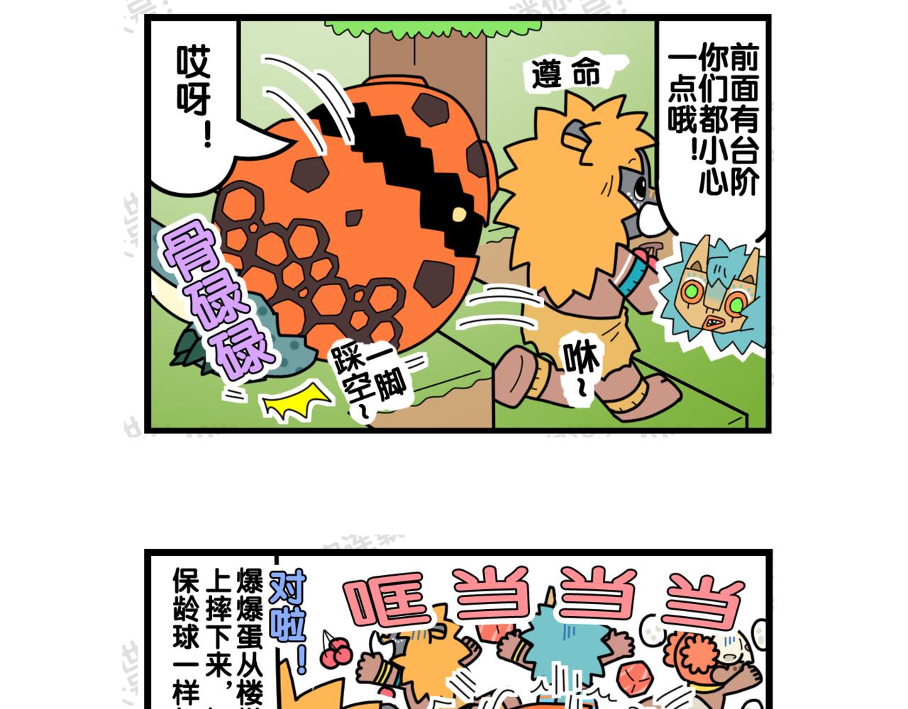 7.jpg