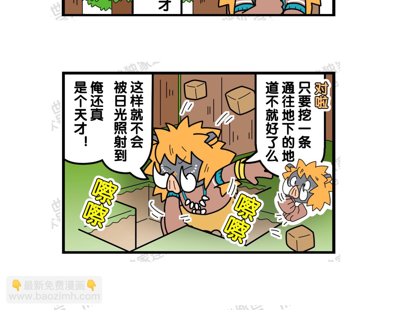 10.jpg