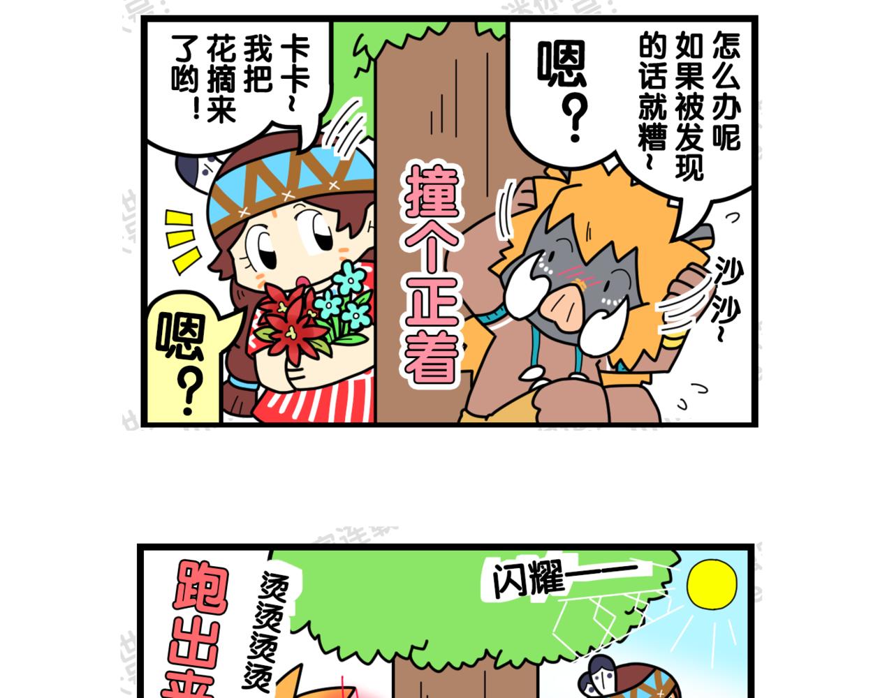 7.jpg