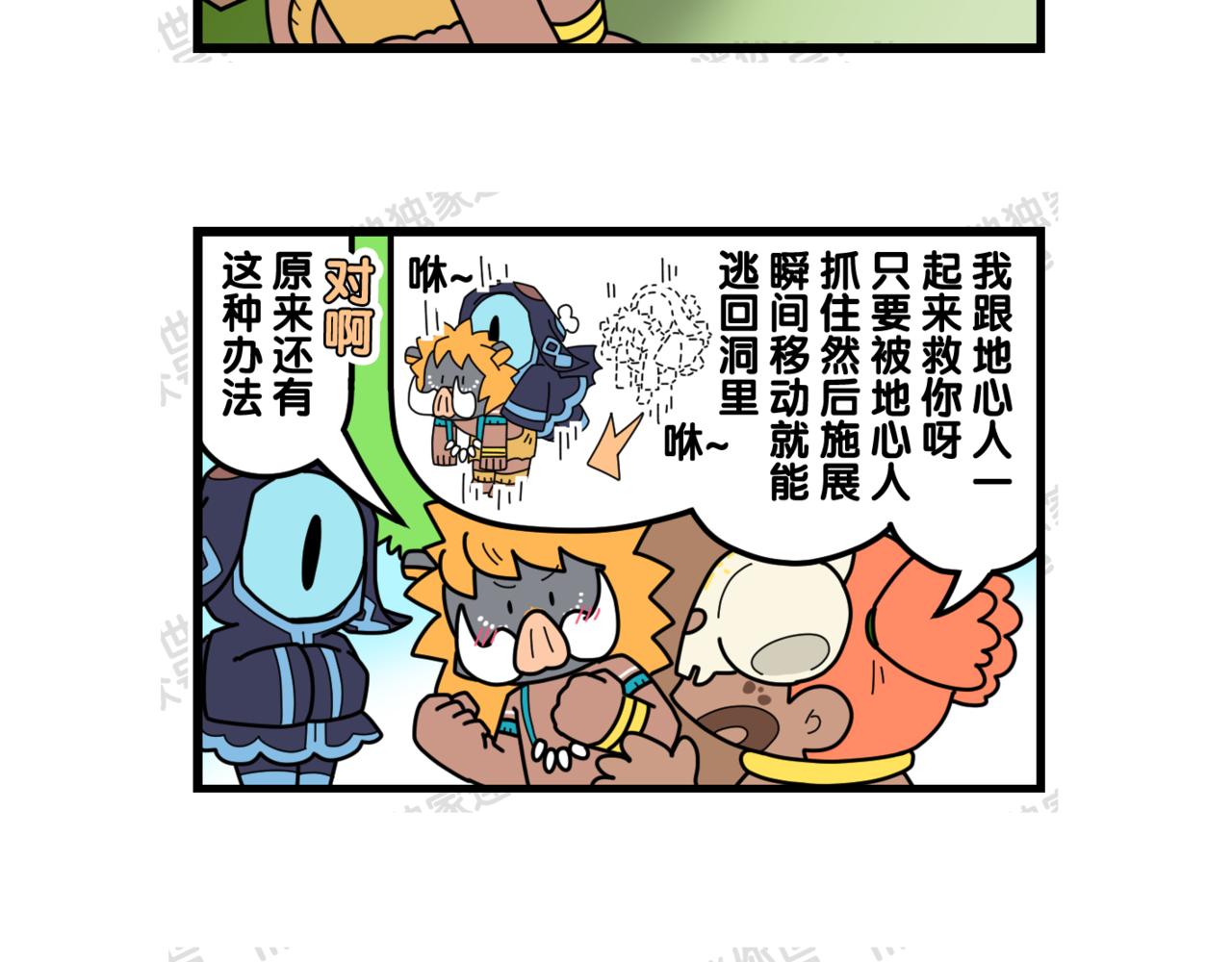 6.jpg