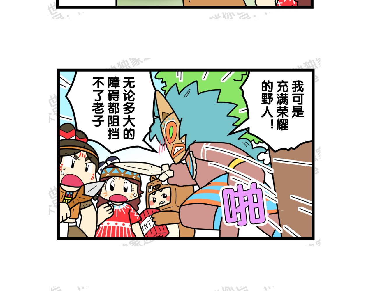 6.jpg
