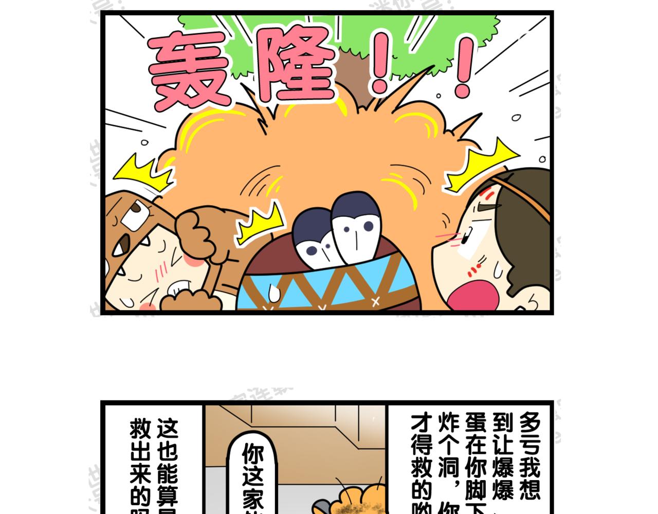 7.jpg