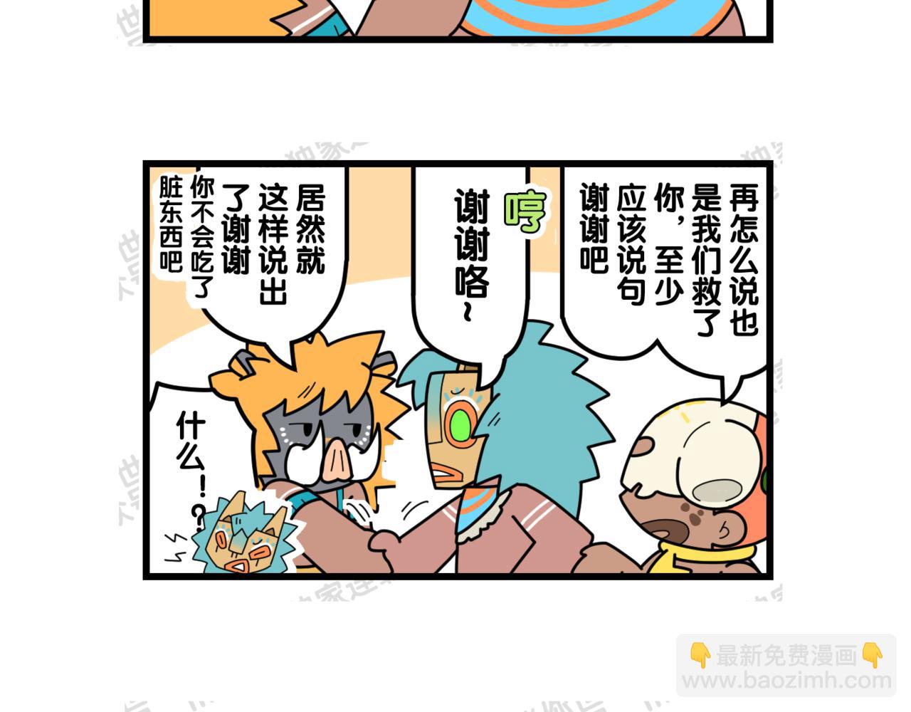 10.jpg