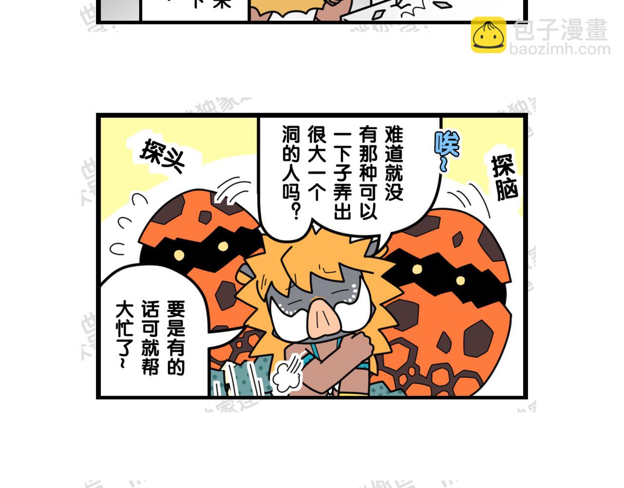 10.jpg