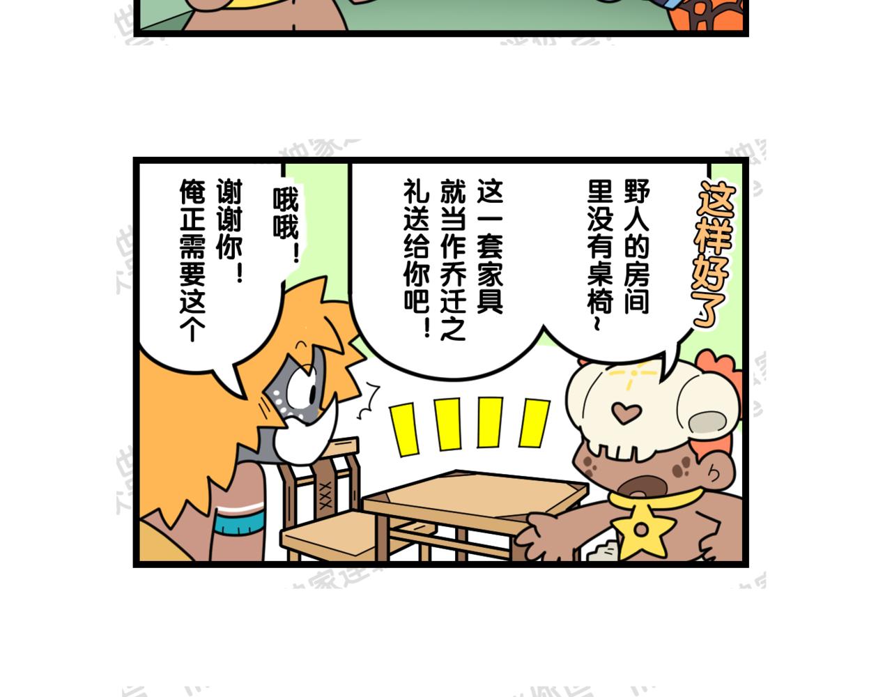10.jpg