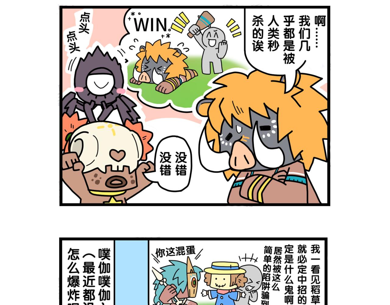 3.jpg