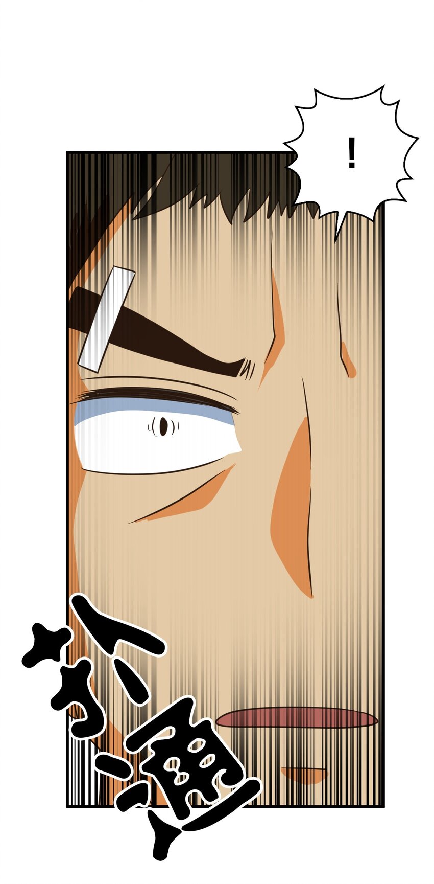 49.jpg