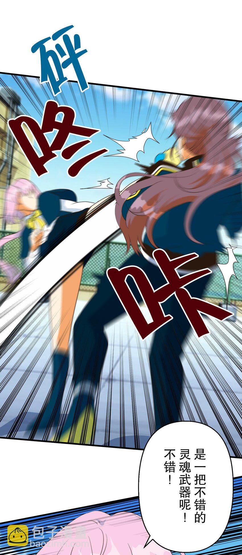 41.jpg