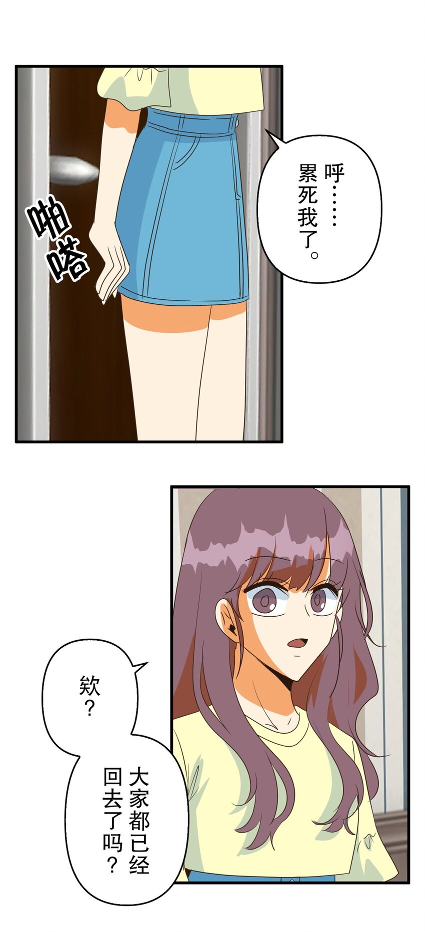 47.jpg