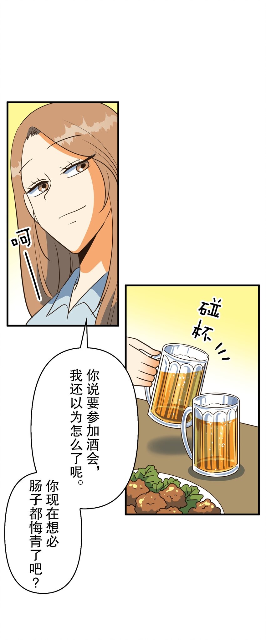 25.jpg