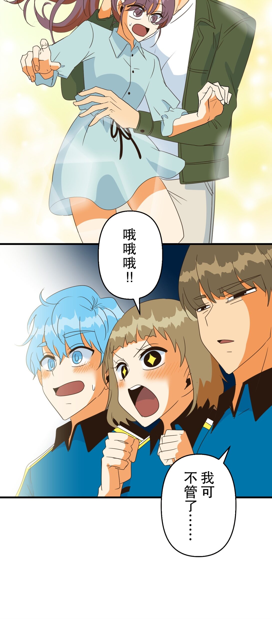 7.jpg