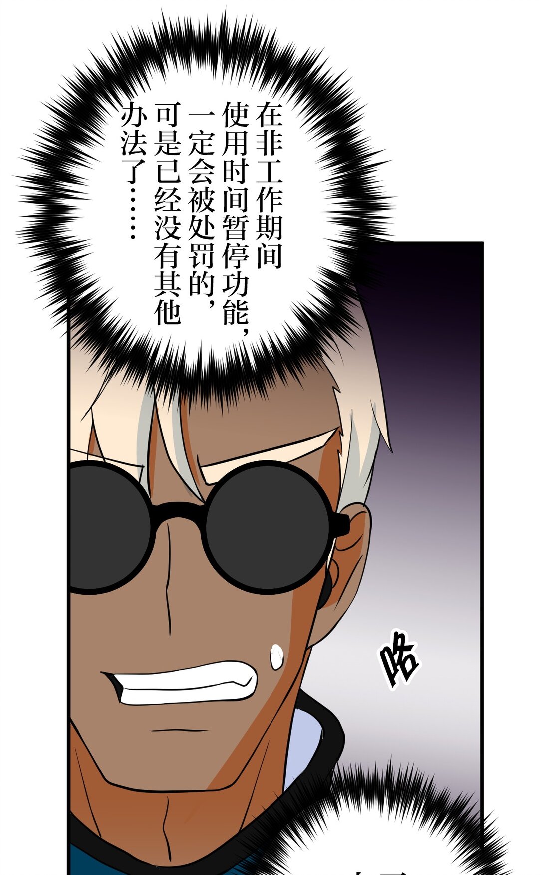 25.jpg