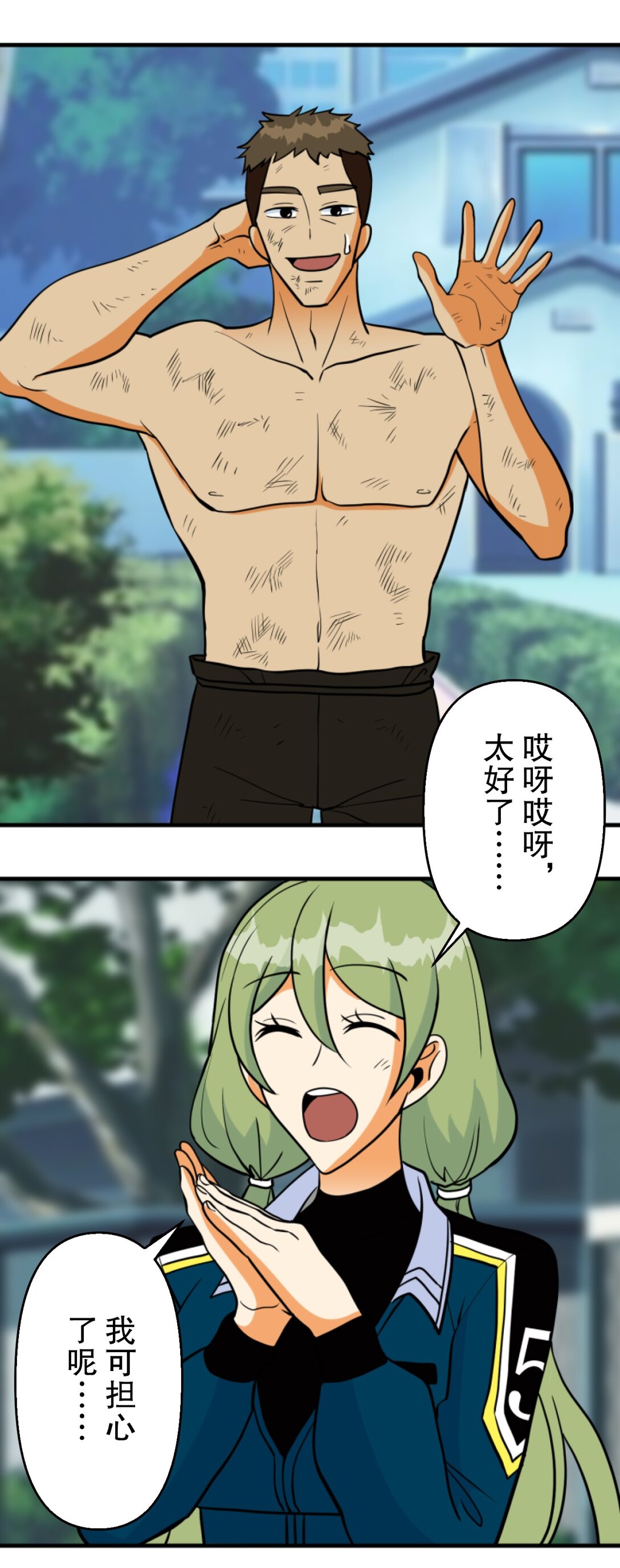 3.jpg