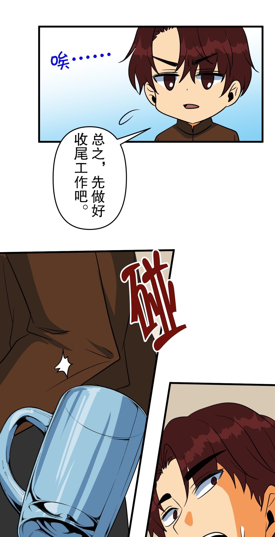 23.jpg