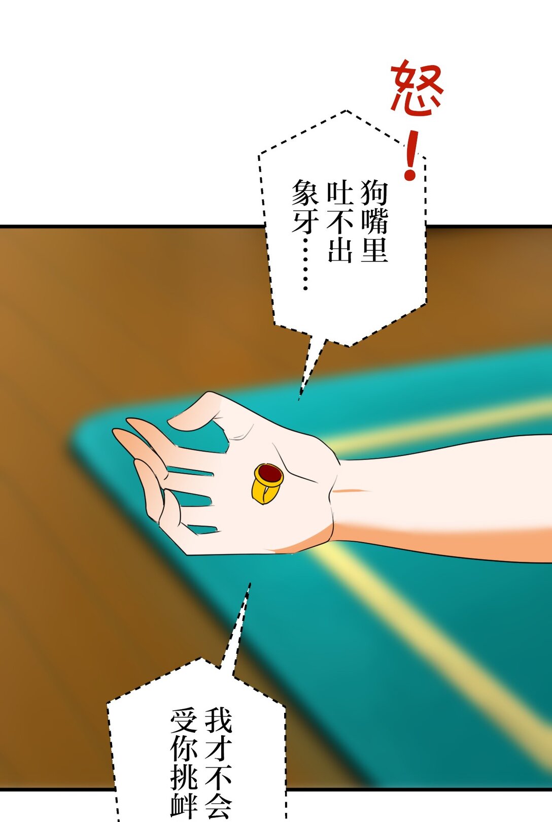 40.jpg