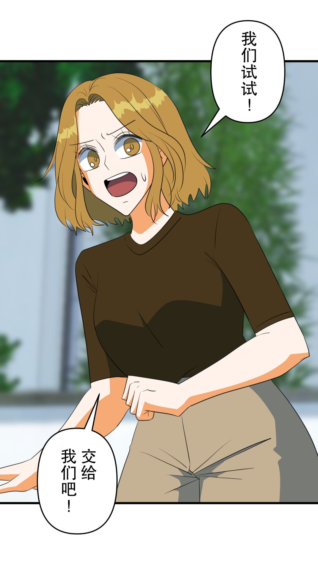 38.jpg