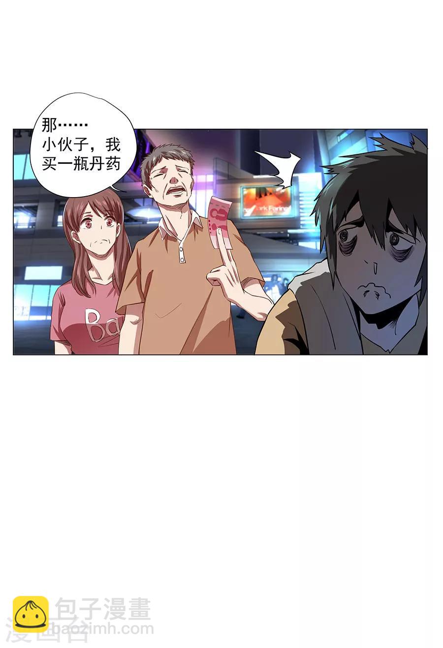 24.jpg
