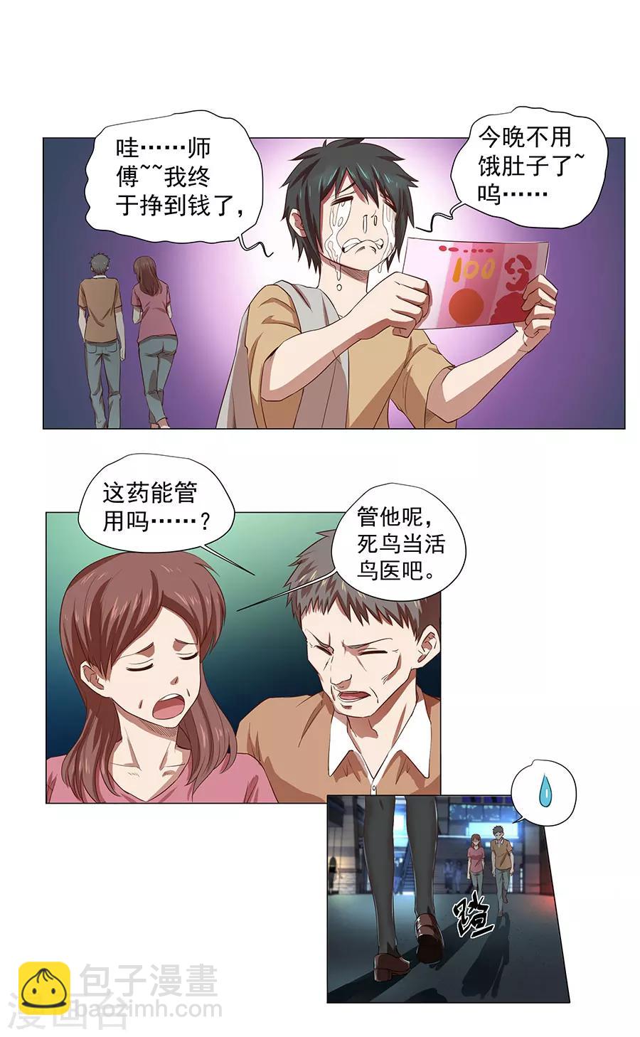 25.jpg