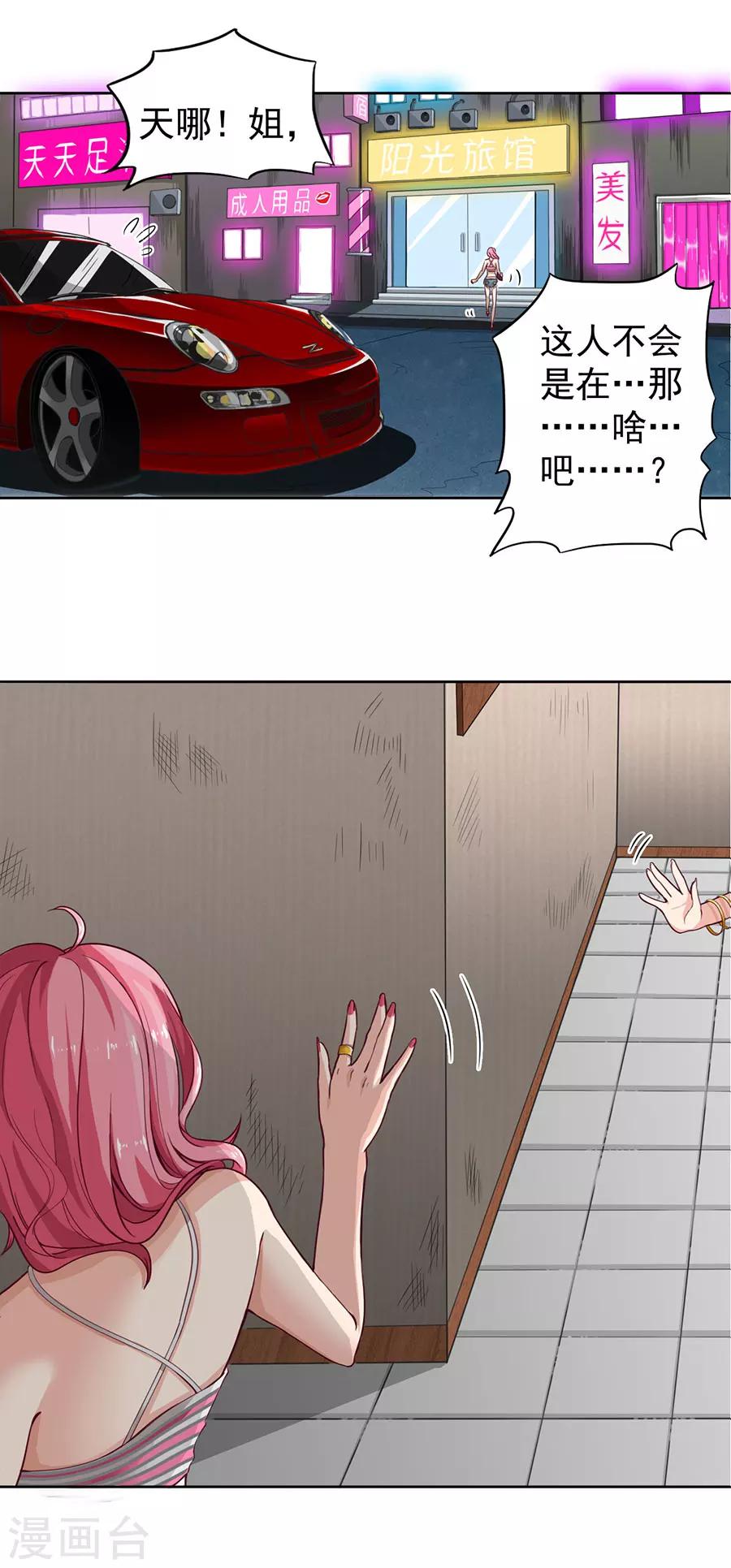 3.jpg