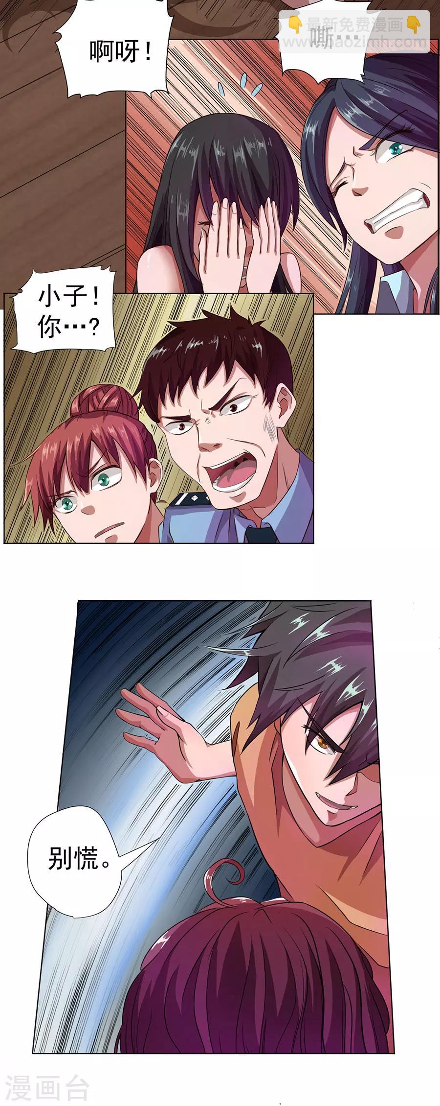 10.jpg