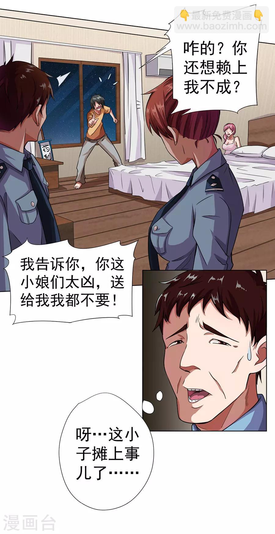 20.jpg
