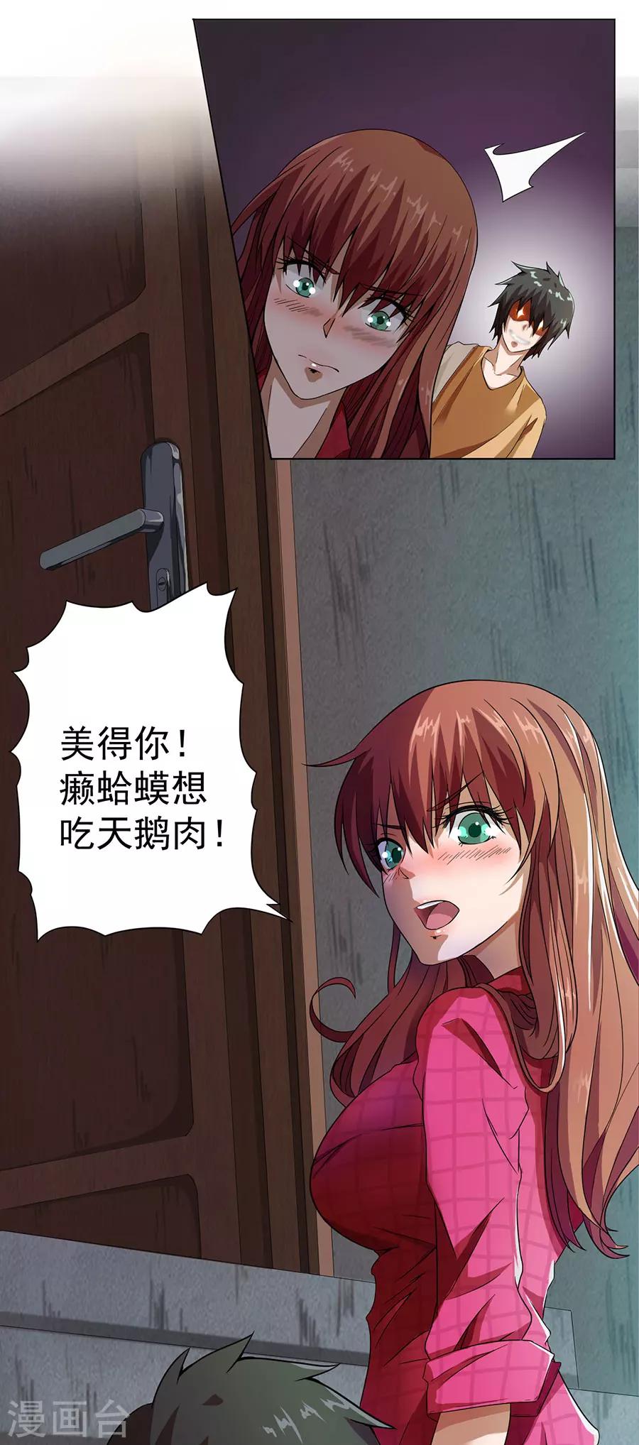 14.jpg