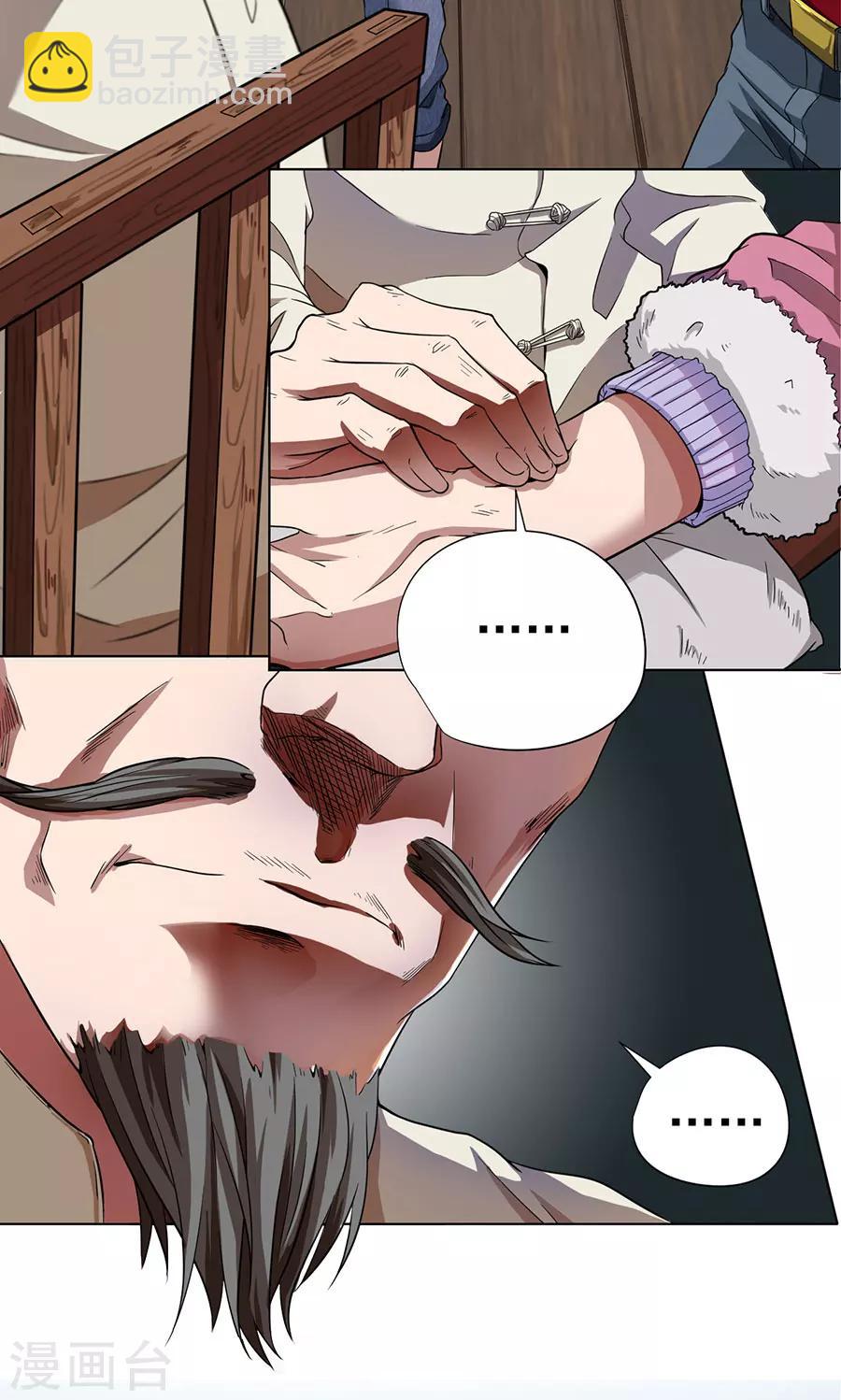 21.jpg