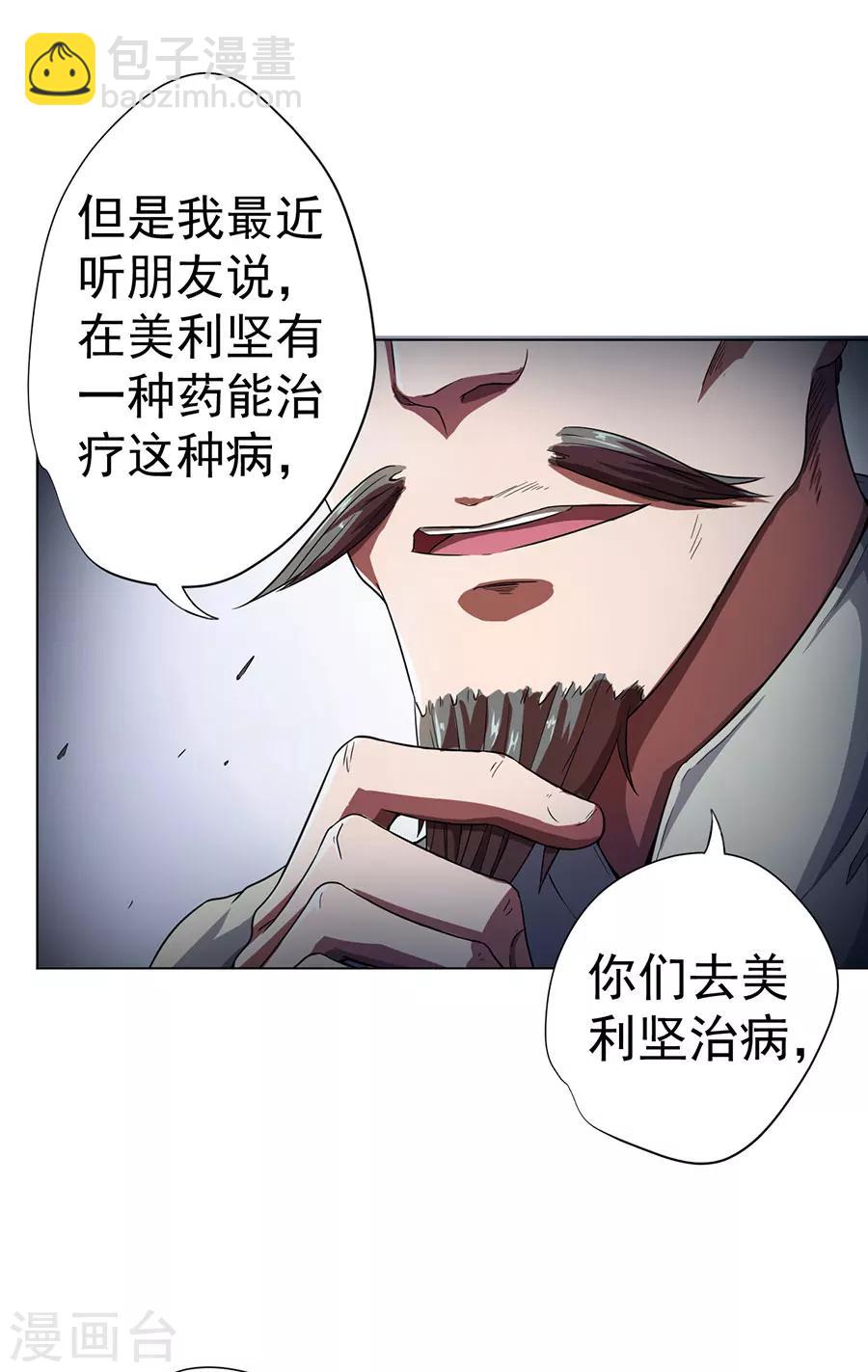 30.jpg