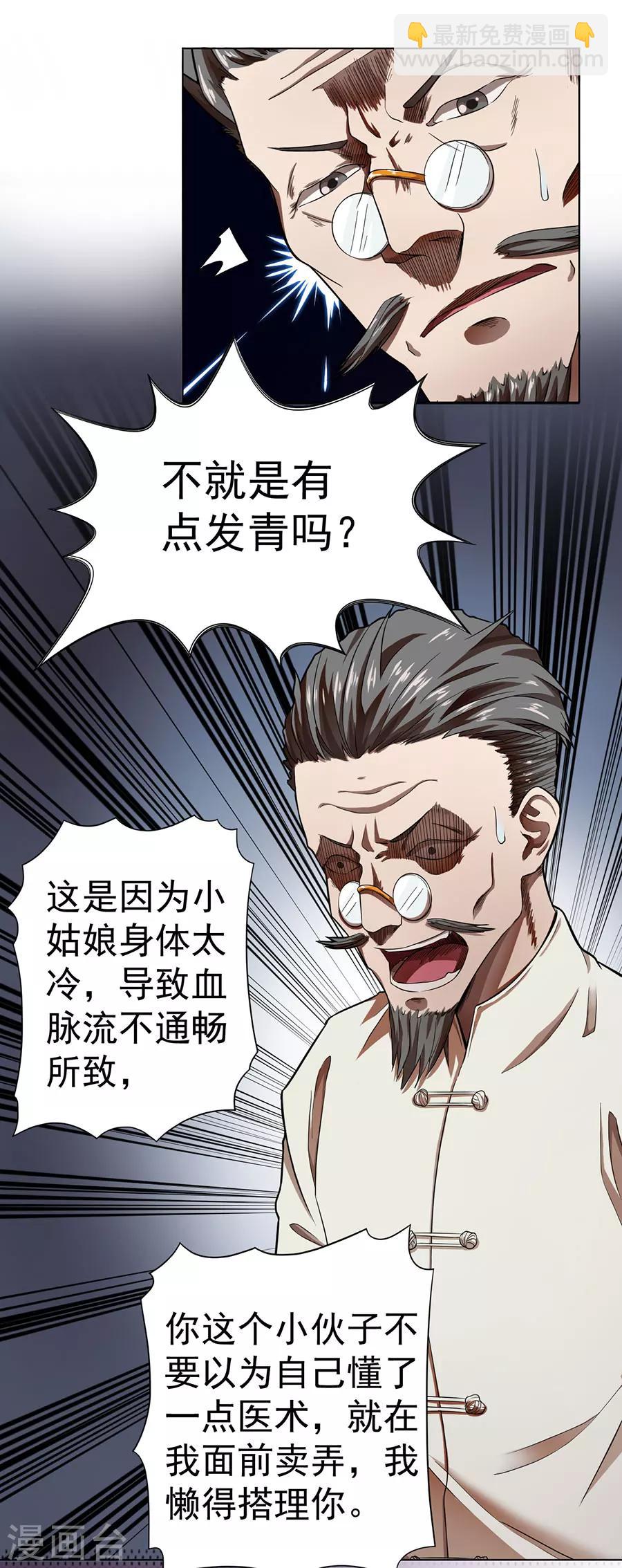 21.jpg