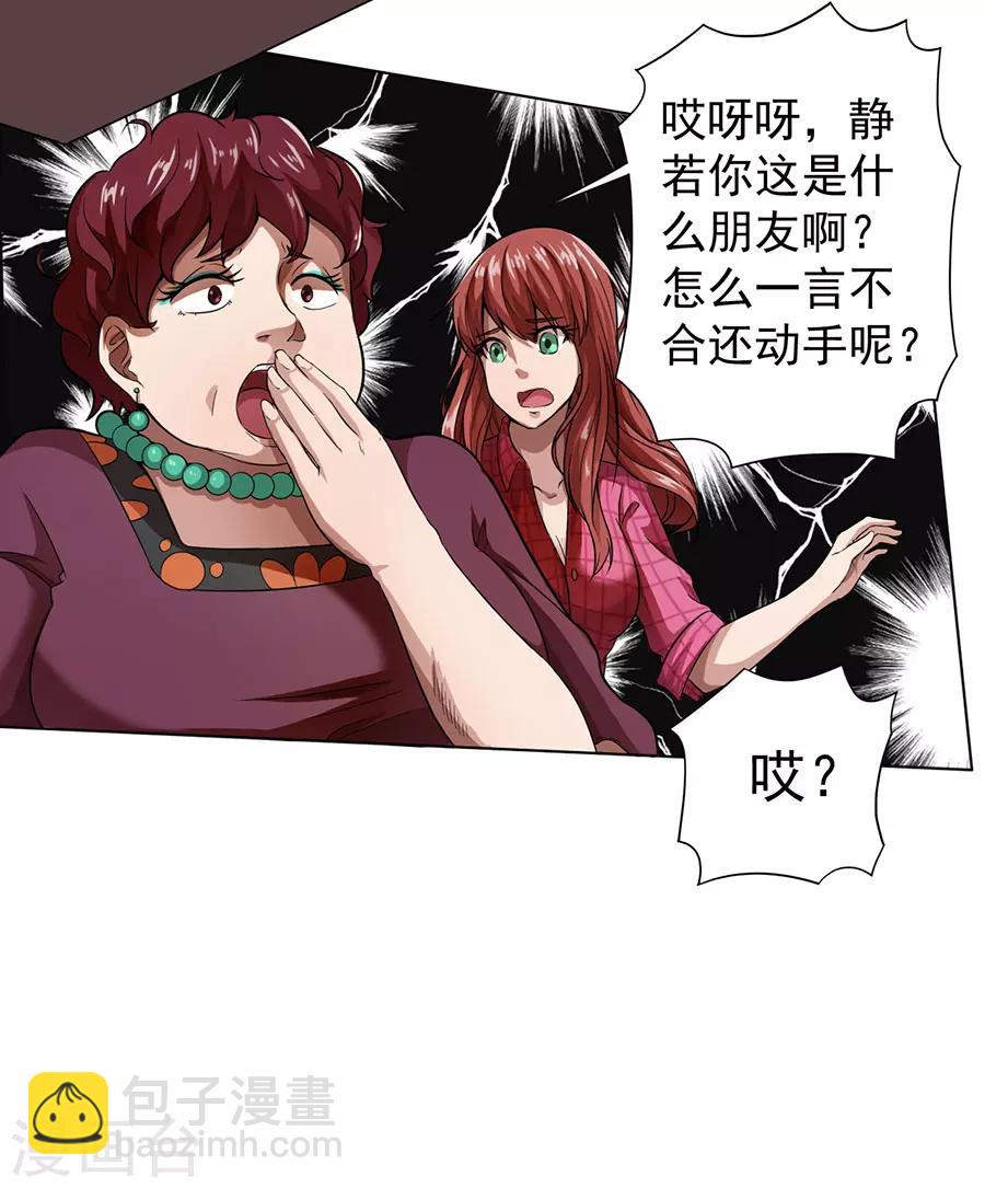 28.jpg