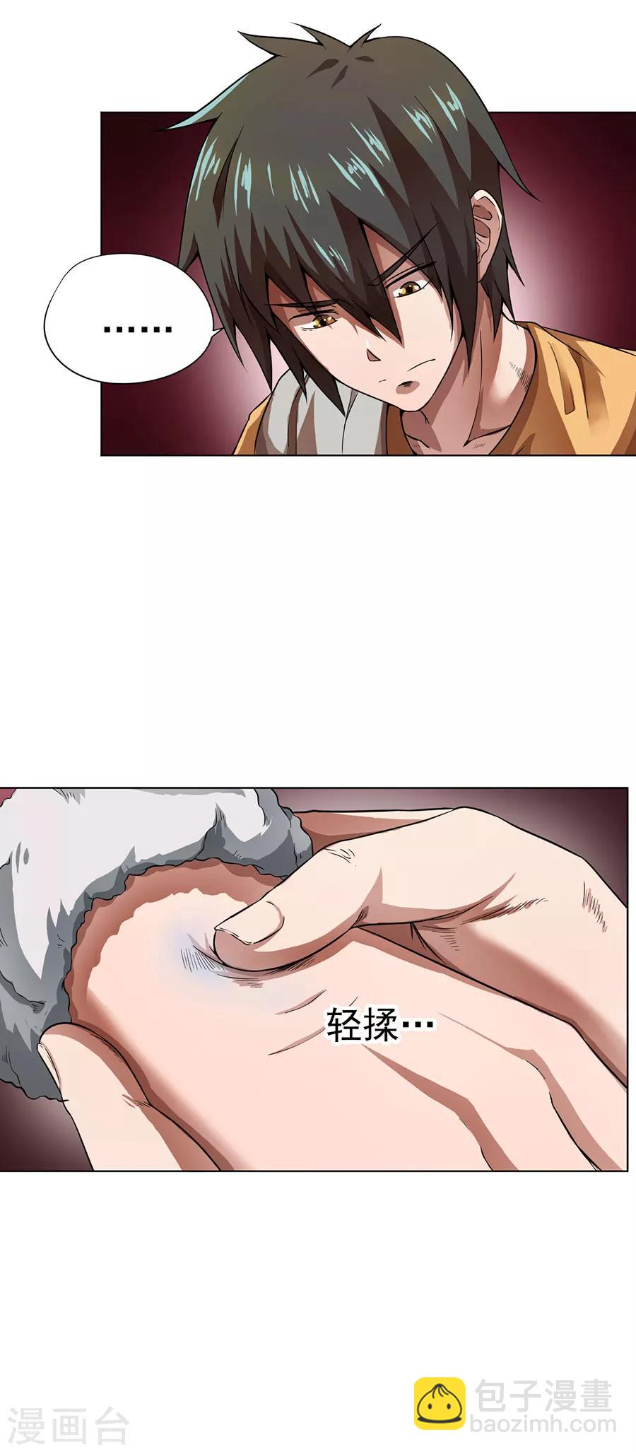 9.jpg
