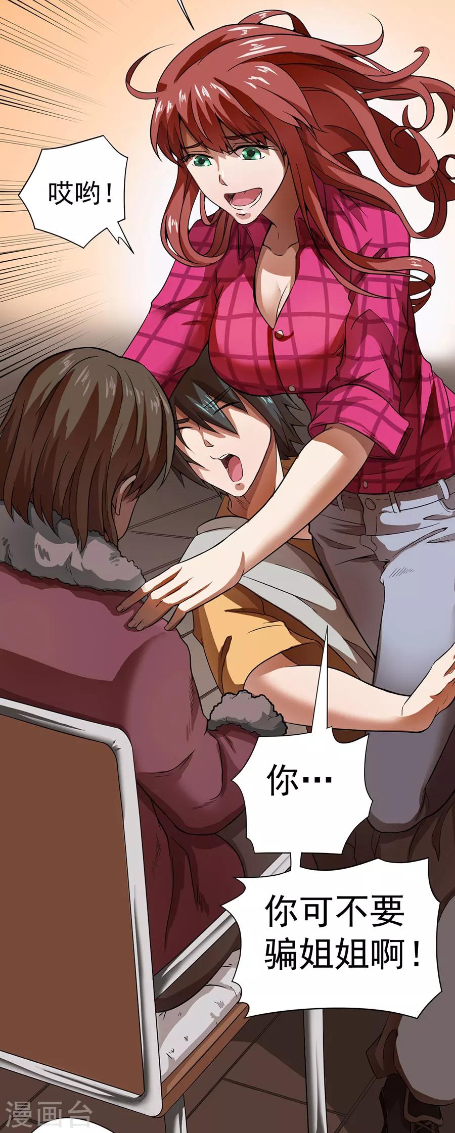 21.jpg