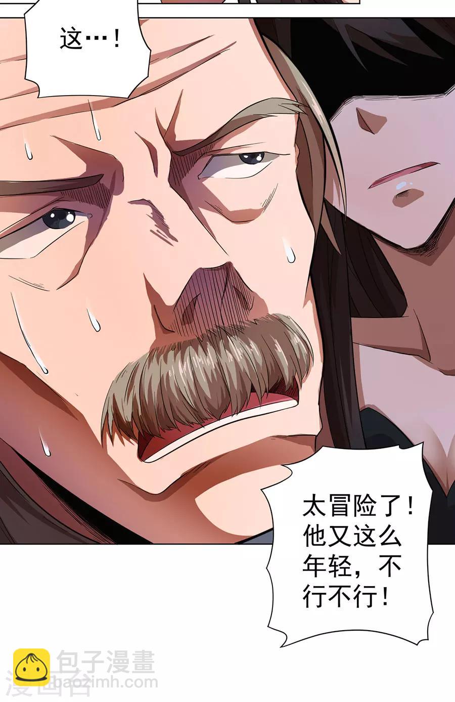 24.jpg
