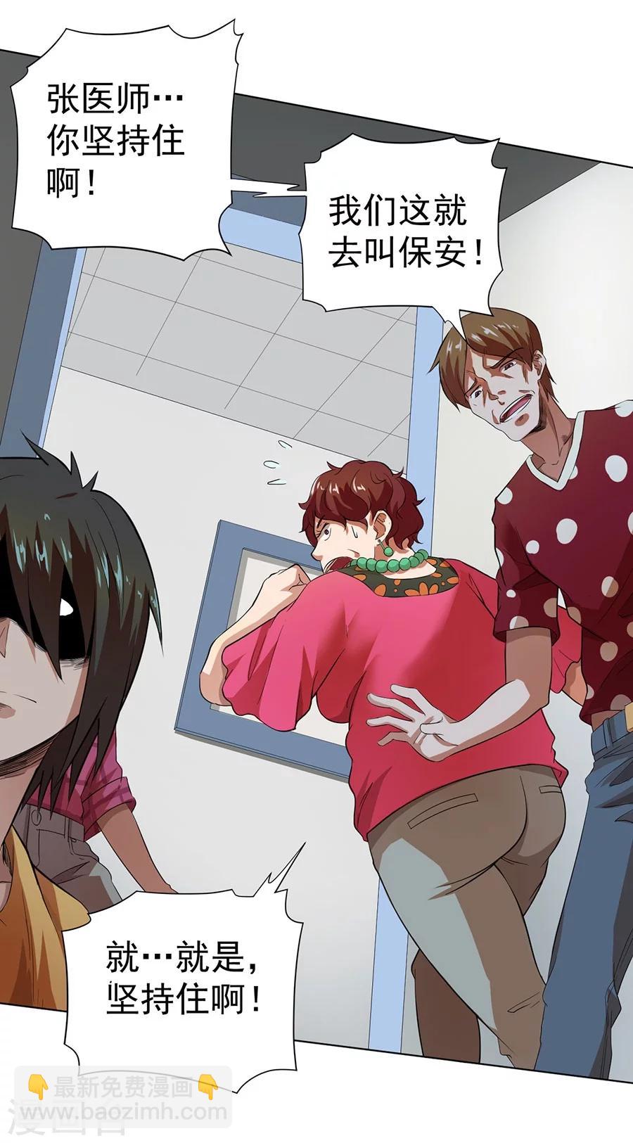 14.jpg