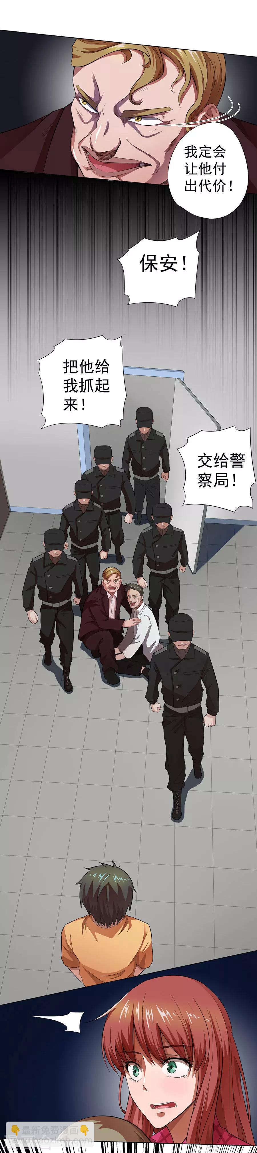 25.jpg