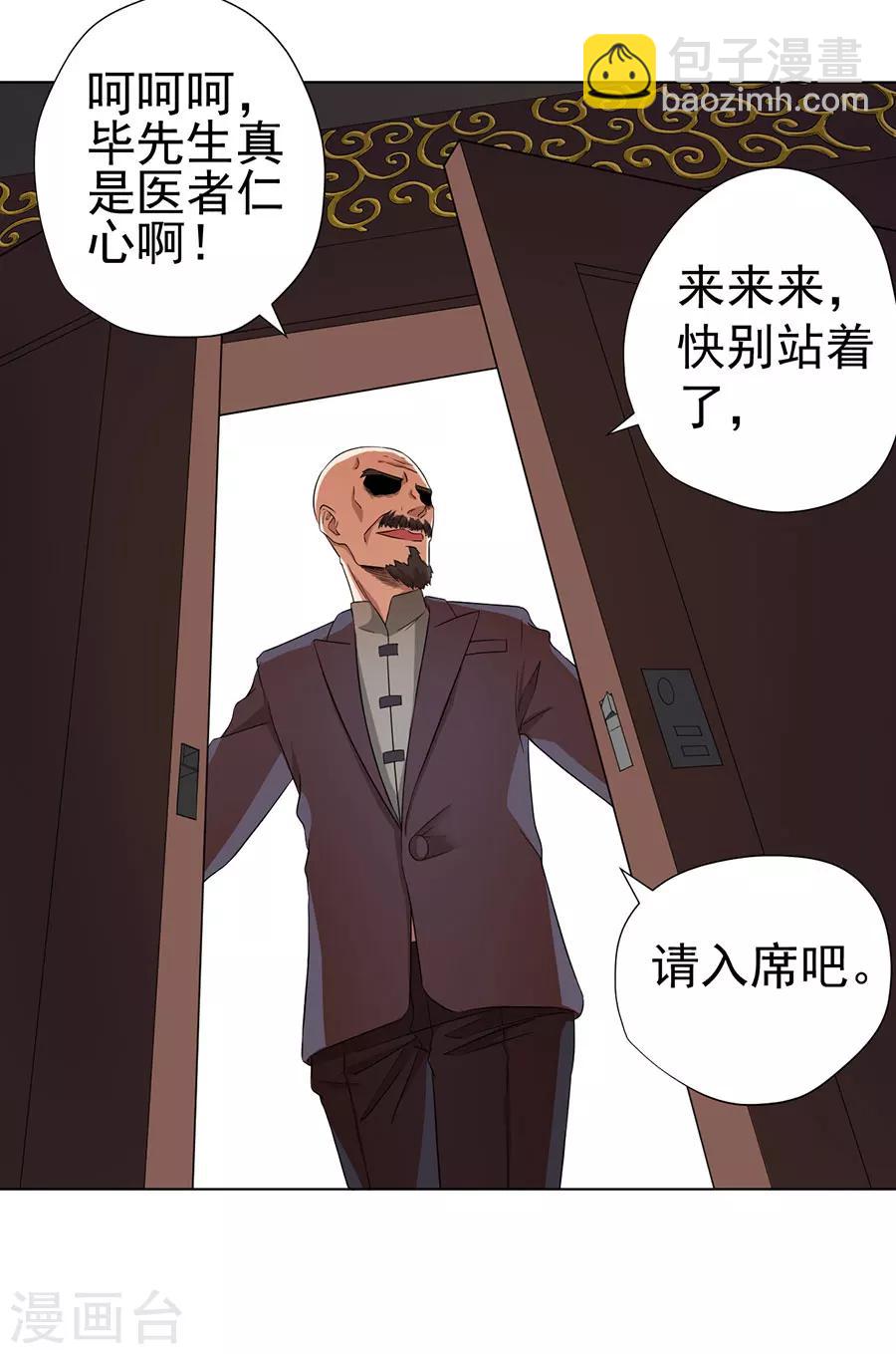 36.jpg