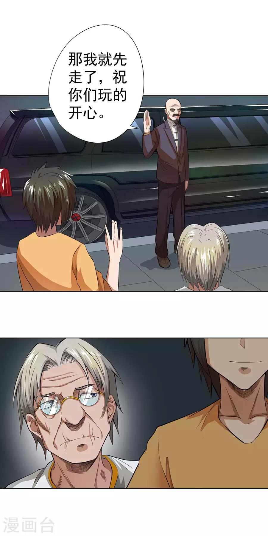 11.jpg